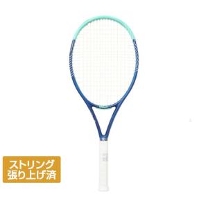 ダイアデム DIADEM 硬式テニスラケット ELEVATE TOUR エレベート