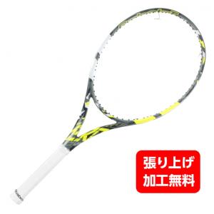 バボラ 国内正規品 PURE AERO LITE ピュアアエロ ライト 101493 101491 硬式テニス 未張りラケット : ダークグレー×フラッシュイエロー BabolaT｜アルペングループヤフー店