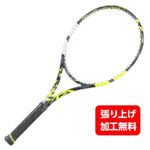 バボラ 国内正規品 PURE AERO98 ピュアアエロ98 101501 硬式テニス 未張りラケット : ダークグレー×フラッシュイエロー BabolaTの商品画像