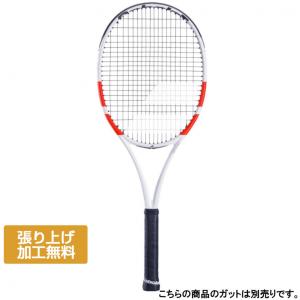 Babolat 『即日出荷』バボラ テニス 硬式テニスラケット ピュア