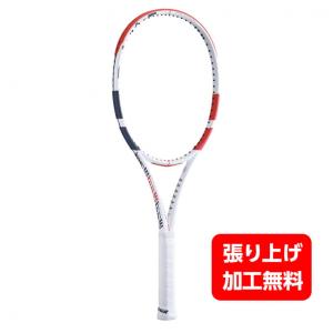 バボラ 国内正規品 PURE STRIKE 16/19 ピュアストライク 101406 硬式