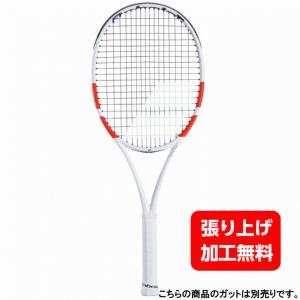 バボラ 国内正規品 PURE STRIKE 100 ピュアストライク100 101520 硬式テニス 未張りラケット : ホワイト×スカーレット BabolaT｜alpen-group