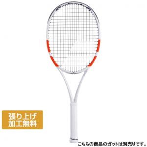 【人気】Babolat PURE STRIKE 100 一般硬式テニスラケット テニス ラケット | Pure Strike 100 | バボラ