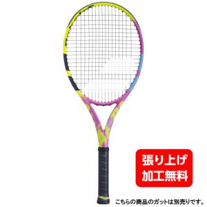 バボラ 国内正規品 ピュアアエロ ラファ オリジン PURE AERO RAFA