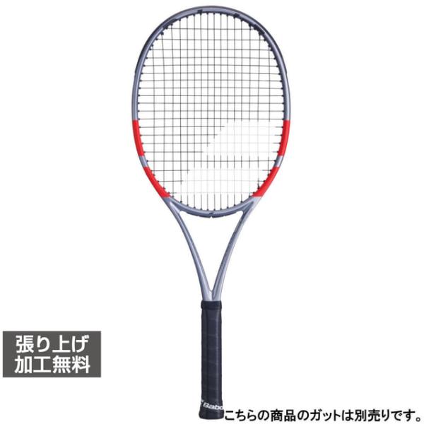 バボラ 国内正規品 PURE STRIKE100 16/19 ピュアストライク100 16/20 1...