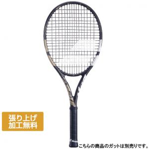 Babolat バボラ 国内正規品 PURE AERO98 ピュアアエロ98 101501