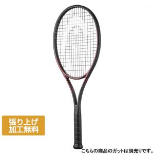 新品・未使用 HEAD PALM TREE CREW ラジカル MP HEAD ヘッド 国内正規品 RADICAL MP PALM TREE CREW 2025