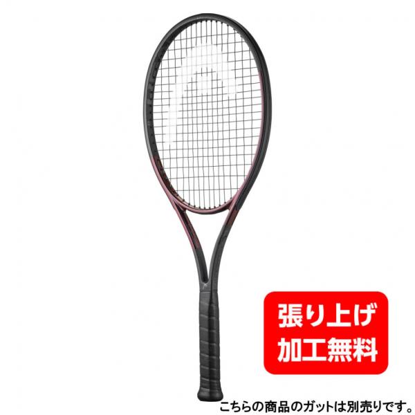 ヘッド 国内正規品 Prestige MP L 2023 プレステージ MP L 2023 2361...