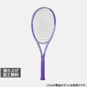 HEAD（ヘッド） 国内正規品 Boom MP L 2024 Alternate 230424 硬式