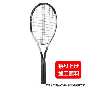 HEAD ヘッド 硬式テニスラケット Speed MP L 2022 スピードMP HEAD ヘッド 硬式テニスラケット Speed MP L 2022 スピードMP