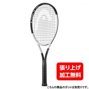 ヘッド 国内正規品 Speed MP L 2024 スピード エムピー L 2024 236024 ノバク・ジョコビッチ使用シリーズ 硬式テニス 未張りラケット HEAD