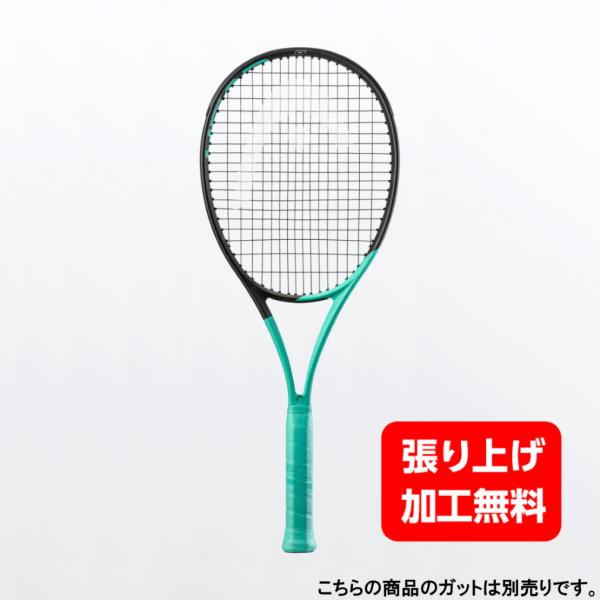 ヘッド 国内正規品 BOOM 2022 MP 233512 硬式テニス 未張りラケット : エメラル...