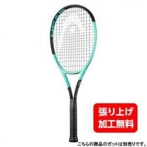 ヘッド 国内正規品 Boom MP 2024 ブーム エムピー 2024 230114 硬式テニス 未張りラケット : エメラルドグリーン×ブラック HEAD