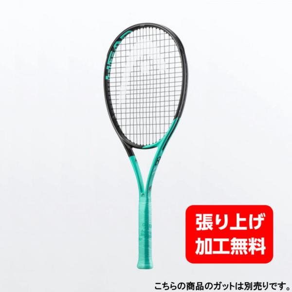 ヘッド 国内正規品 Boom TEAM L 2022 233532 硬式テニス 未張りラケット : ...