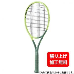 ヘッド 国内正規品 HD EXTREME MPL エクストリームエムピーエル2022 235322 硬式テニス 未張りラケット : イエロー×スモークグリーン HEAD