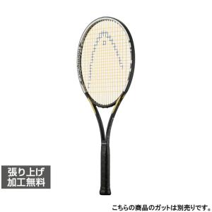 HEAD（ヘッド） （メンズ、レディース）硬式用テニスラケット