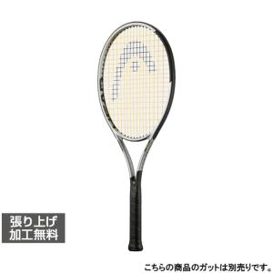 ヘッド 国内正規品 Prestige MP Limited プレステージエムピー
