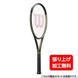 ウイルソン 国内正規品 BLADE 98 16X19 V8.0 ブレード WR078711U2