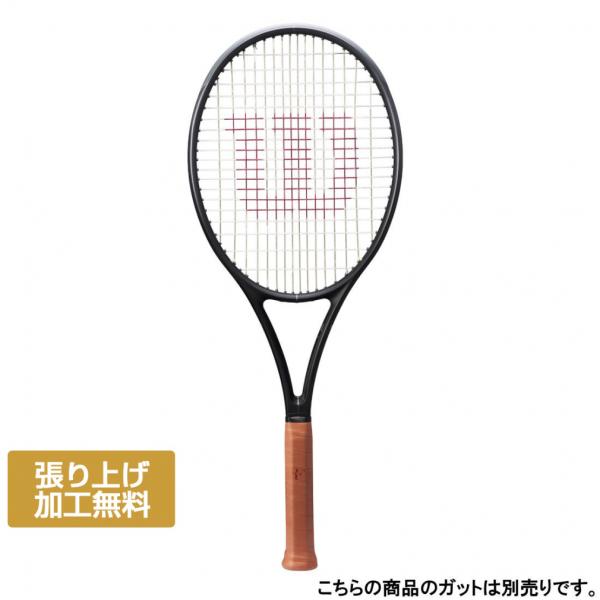 ウイルソン 国内正規品 RF 01 FUTURE LITE ロジャー・フェデラー 01 フューチャー...