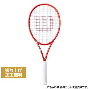 Prince（プリンス） 国内正規品 BEAST 98 ビースト 98 24 7TJ227 硬式