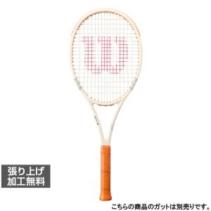Pro Staff 97L v12.0 ウィルソンプロスタッフ97L G1 Wilson（ウイルソン） 国内正規品 PRO STAFF 97L CLASSIC プロスタッフ