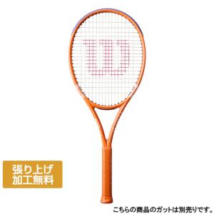 Wilson（ウイルソン） テニスラケット ウルトラ 100L V5 RG26 ULTRA