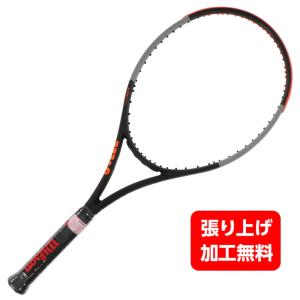 100LS V4.0 ウイルソン Wilson BURN