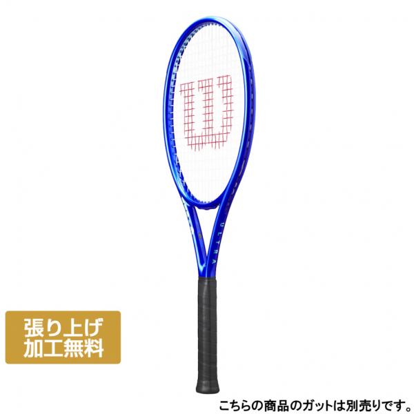 ウイルソン 国内正規品 ULTRA TOUR 98J V5 ウルトラ ツアー 98J V5 WR18...