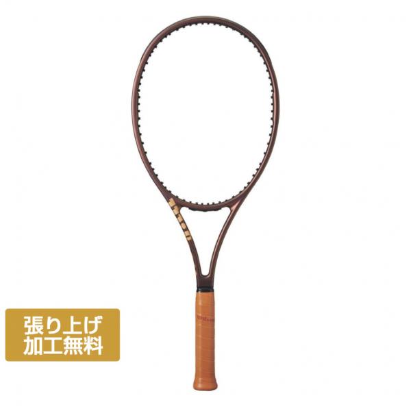 ウイルソン 国内正規品 プロスタッフX V14 PRO STAFF X V14 WR125811 硬...