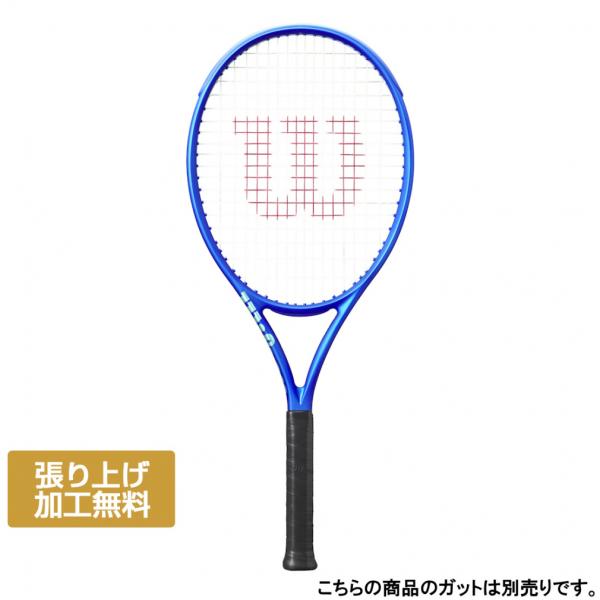 ウイルソン 国内正規品 ULTRA 111 V5 ウルトラ 111 V5 WR179111 硬式テニ...