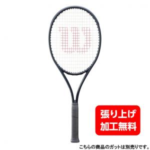 ウイルソン 国内正規品 SHIFT 99 V1 シフト 99 V1 WR150811U2 硬式テニス 未張りラケット : ネイビー Wilsonの商品画像
