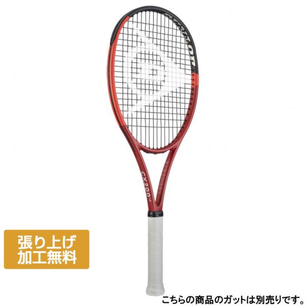 ダンロップ 国内正規品 DUNLOP CX200LS G2 DS22403 硬式テニス 未張りラケッ...