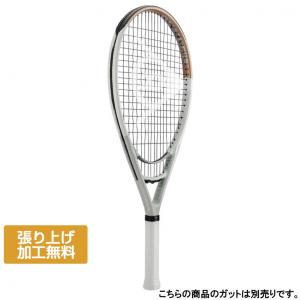 DUNLOP（ダンロップ） DUNLOP LX1000 DS22505 2025FW ネイビー 限定