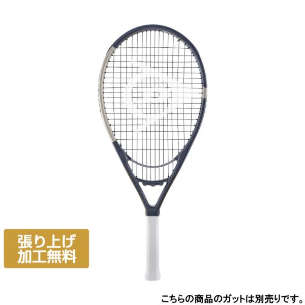 ダンロップ 国内正規品 25LX 1000 ネイビー LX 1000 NAVY 限定モデル 25DL...