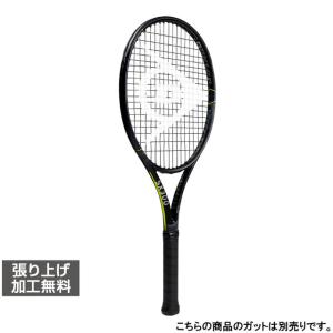 Wilson（ウイルソン） 国内正規品 CLASH 100 クラッシュ100 V2 US OPEN