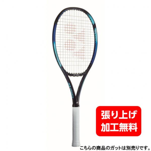 ヨネックス 国内正規品 EZONE98L Eゾーン98L 07EZ98L 硬式テニス 未張りラケット...