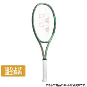 YONEX（ヨネックス） 国内正規品 PERCEPT 100D パーセプト100D