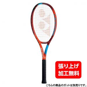 ヨネックス 国内正規品 Vコアゲーム VCORE...の商品画像