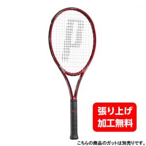 プリンス 国内正規品 BEAST O3 100 7TJ156 硬式テニス 未張りラケット