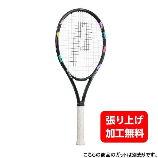 プリンス 国内正規品 SIERRA O3 シエラ オースリー 105 270g 7TJ220 硬式テ...