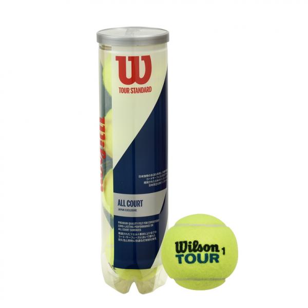 ウイルソン TOUR STANDARD ツアースタンダード WRT103800 硬式テニス プレッシ...