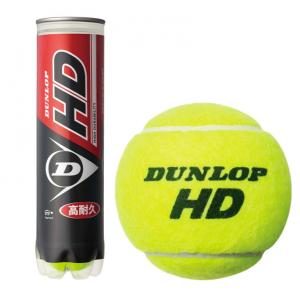 ダンロップ HD プレッシャーライズド テニスボール 4球入り エイチディー DHDA4TIN 硬式テニス プレッシャーボール DUNLOP｜alpen-group