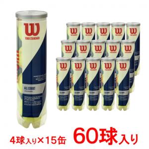 ウイルソン TOUR STANDARD ツアースタンダード WRT103800