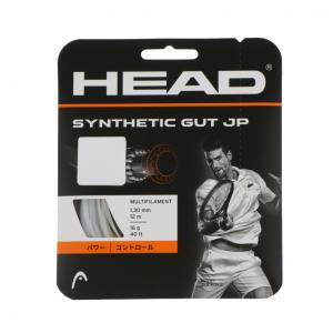 YONEX（ヨネックス） REXIS FEEL125 レクシスフィール125 TGRFL125