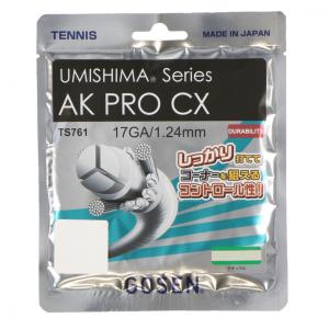 【先着順】1試合使用ダンロップセントジェームス100球 DUNLOP（ダンロップ） St.JAMES セント・ジェームス 箱売り 60球 /4球