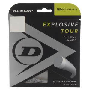 DUNLOP DST11031 ダンロップ 12m ガット