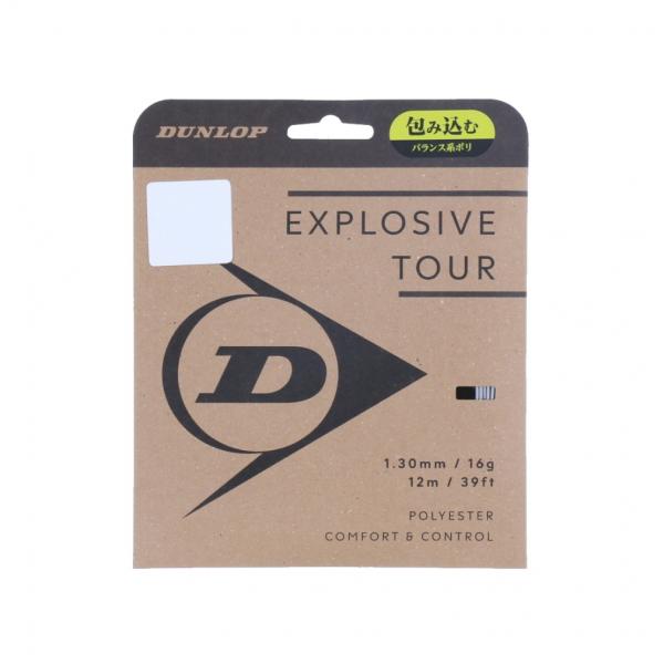 ダンロップ エクスプロッシブ・ツアー EXPLOSIVE TOUR ETOUR ST GY 16G/...