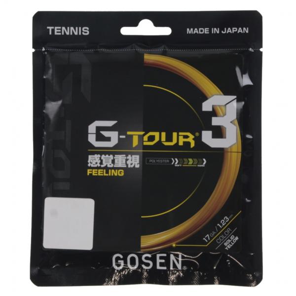 ゴーセン G-TOUR3 17 G-ツアー3 17 ソリッドイエロー TSGT31SY 硬式テニス ...