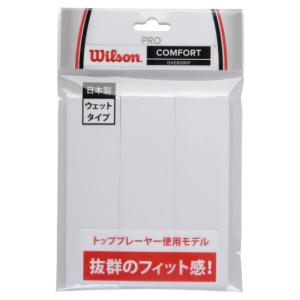 Wilson テニス グリップテープ PRO ウイルソン