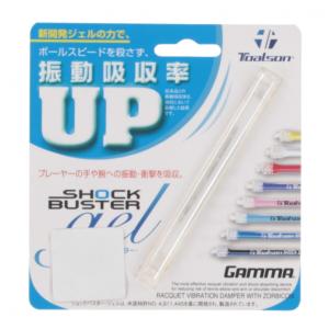 WILLSON ウィルソン SX63 バドミントンガット WILSON : ラビット